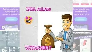 GANA RUBROS GRATIS CON VKTARGET (prueba de pago)🤩🤩🤩