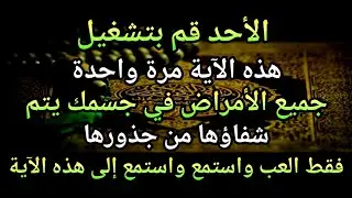 اللَّهُمَّ إِنِّي أَسْأَلُكَ بِسْمِكَ يَا فَتَّاحُ يَا رَزَّاقُ يَا كَرِيمُ يَا غَنِي يَا كَافِي🤲