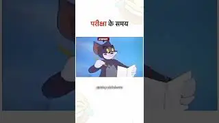 📚✍️ परीक्षा का समय.....