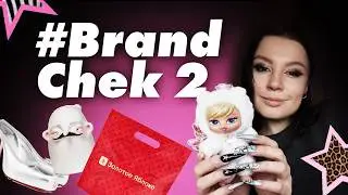 BrandCheck | китайский бокс от зя, коллекции у ру брендов, новые Bratziez и другое