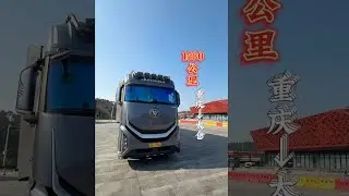 Vlog 一天中卸货又是装货忙的饥肠辘辘Unloading and then loading again the whole day, I’m starving from all the hustle