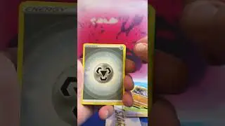 Silver Tempest Rip and Regret 05 SEP 2023