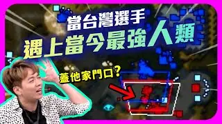 【精彩賽事 EP.205】號稱人類殺手Lemon，遇到最強的人類Maru依然有料嗎？｜Maru(人) vs. Lemon(神)｜WTL戰隊聯賽
