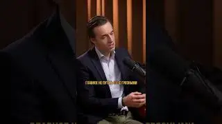 Шаурма это полезная еда? #наука #биология #вялов #питание