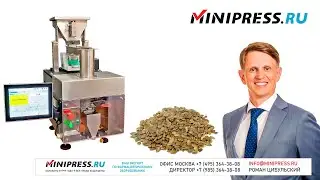 Настольная машина поштучной фасовки OW-10 для фасовки семян растений по количеству Minipress.ru
