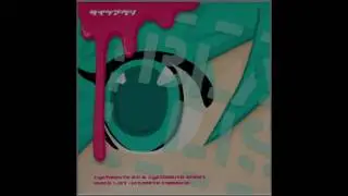 サイケアウツ - AM Step
