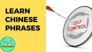 92 Learn Phrases in Chinese