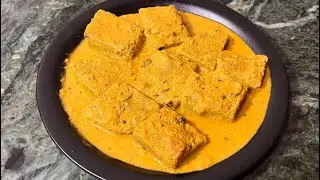 মটরশুঁটি দিয়ে তো অনেক রেসিপি বানিয়ে ছেন একবার এভাবে বানিয়ে দেখুন ।।
