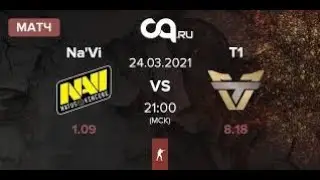 [RU] NAVI vs TeamOne (1-0) BO3 | ESL Pro League Season 13 de_nuke