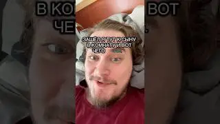 Роцк жив 🫶🏻