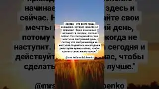 #music #rock #путь #сегодня