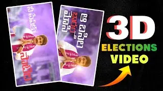 New  Trending 🔥Sarpanch Elections Special Lyrical 3D video editing || political video editing 