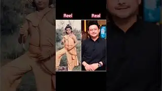 Ramayan ke kirdaar ke reel photo and real photo #ramayan #luvkush #ram #shorts