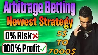 ARBITRAGE BETTING STRATERGY🔥| STAKE ARBITRAGE BETTING IN INDIA | GUIDE TO ARBITRAGE BETTING IN HINDI