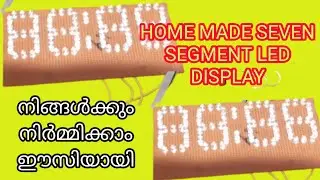How to make led digital clock seven segment display| home made | kichus media