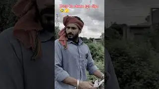 baap ko chuna lga diya #funnyvideo #comedy #dadson #desifunny #aarvindpresents #funnymemes #trpcomic