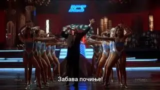 Film: Trkač