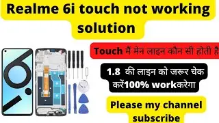 realme 6i touch not working solution# realme 6i touch solution @alitechnicalinstitute
