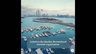 UAE Takes Bold Action Against Terrorist Financing
