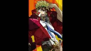 Dio has assumed complete control