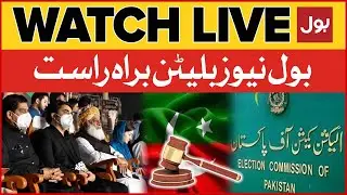 LIVE: BOL News Bulletin at 9 PM | PTI Foreign Funding Case | Election Commission Big Decision