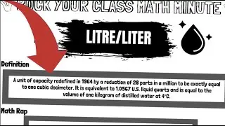 LITRE LITER - Rock Your Class Math Minute Video #rockyourclass #etienne #educorock