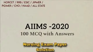 Staff nurse exam | paper solution aiims | NORCET | nursing exam | #mcq #aims #papersolution #nursing