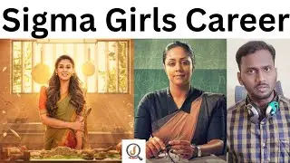 Sigma Females Career Path Match|Tamil|Explained|Jaifocus