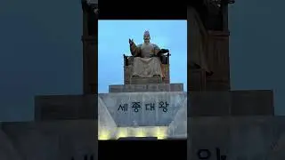 Trip of a Lifetime #southkorea #seoul #daegu #travel