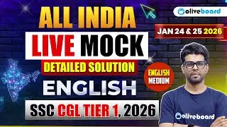 SSC CGL Tier 1 English Mock Test 2026 | 23 Jan LIVE Solution & Questions | SSC CGL English