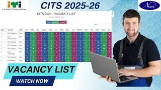 Cits 2025-26 के Vacancy List कैसे देखे ? @panchipanchayat