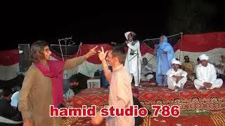 menu par langa de ve gharia mintan tyrian kardi/مینوں پار لنگا دے وے گھڑیا منتاں تیریاں /bali jatt