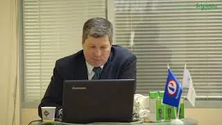 Семинар компании 