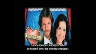 Нати и жена Факу