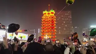 Celebrating New Year 2024 in Zhengzhou China | Malikamir |Happy New Year ❤