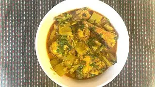 Chichinga with Ilish Fish Recipe