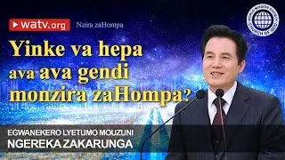 Nzira zaHompa | Ngereka zaKarunga