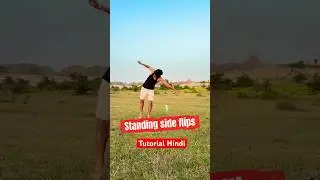 Standing Side Flip सीखो आसान तरीके से 🔥 | Side Flip Tutorial in Hindi | Flip सीखो Fast 💪#sideflip