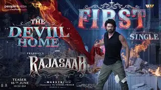 The Raja Saab - The Devil Home (4K) Lyrical | Prabhas | Nidhhi | Malavika |Maruthi |Horror Mass Song