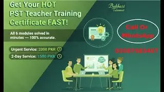 HOT PST Teacher Training Certificate | All Modules Complete | Fast Certificate Method 2025