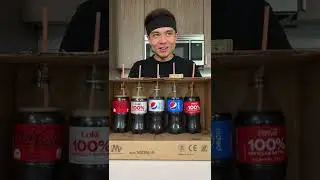 Это вызов Кока-колы или Пепси?