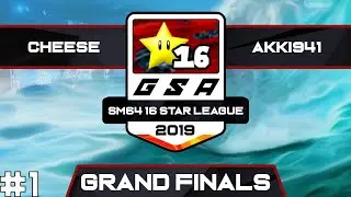 CLG cheese vs akki941 | SNS5 Grand Finals Race 1 | GSA SM64 16 Star Speedrun League Season 1