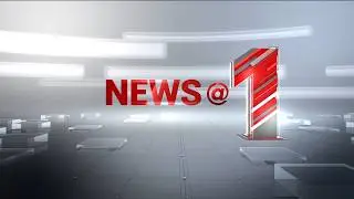 News@1PM | ഒരുമണി വാർത്ത വിശദമായി | 07 Feb 2026