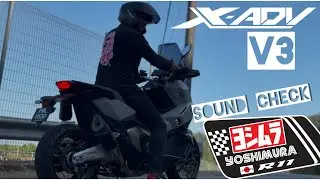 Honda XADV 750 V3 with Yoshimura R11 limited edition (Sound Check)  #honda #xadv #XADV750V3