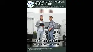 transport service for pan india #delhi #youtubeshorts