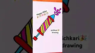 🌈pichkari drawing😱☺️😍HAPPY HOLI |Easy drawig for kids #shortsfeed #drawing #youtubeshorts #shorts