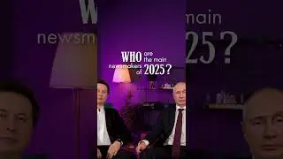 Yes... It's us! #news #Putin #Elon #ideas
