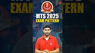 SSC MTS VACANCY 2025 | SSC MTS NEGATIVE MARKING, SYLLABUS, EXAM PATTERN | COMPLETE DETAILS
