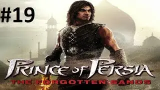 Let's Play Prince of Persia: Forgotten Sands #19 - Die Haoma stutzen [Ryo]
