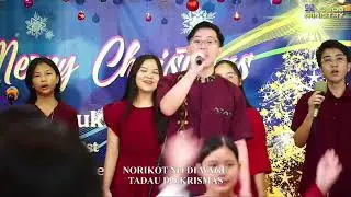 NATAL SIB LOBOU 2025 SESI 3 | NATAL UNTUK SEGALA ERA | PST MARTIN JOSEPH